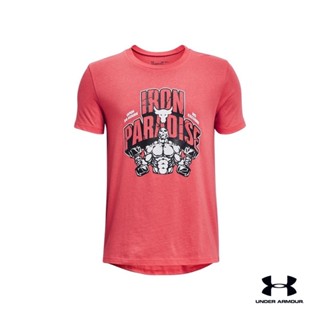 Under Armour UA Boys Short Sleeve เสื้อออกกำลังกายแขนสั้น เทรนนิ่ง สำหรับเด็กผู้ชาย สำหรับเทรนนิ่ง