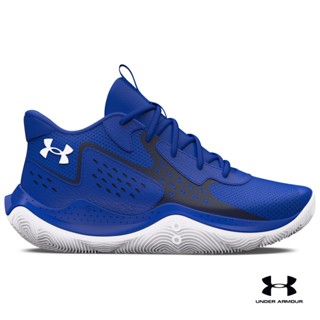 Under Armour Grade School UA Jet 23 Basketball Shoes