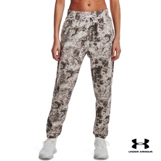 Under Armour UA Womens Rival Terry Printed Joggers อันเดอร์ อาร์เมอร์ กางเกงจ๊อกเกอร์ เทรนนิ่ง สำหรับผู้หญิง