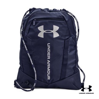 Under Armour UA Undeniable Sackpack อันเดอร์ อาร์เมอร์กระเป๋าสำหรับเทรนนิ่ง สำหรับทุกเพศ