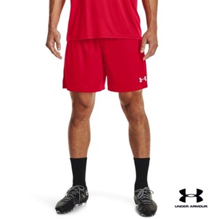 Under Armour UA Mens UA Golazo 3.0 Shorts อันเดอร์ อาร์เมอร์ กางเกงขาสั้น ฟุตบอล สำหรับผู้ชาย