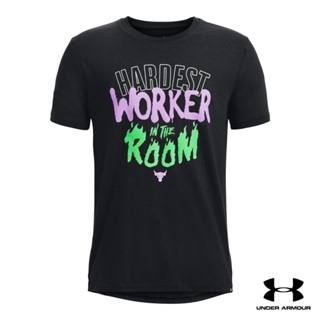 Under Armour UA Boys Project Rock Hard Work Mix Short Sleeve อันเดอร์ อาร์เมอร์ เสื้อออกกำลังกายสำหรับเด็กผู้ชาย