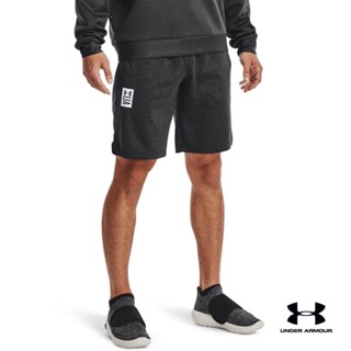 Under Armour Mens UA RECOVER™ Shorts