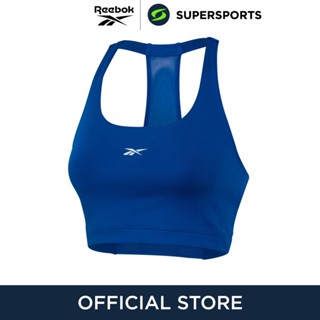 REEBOK ID Train Mesh Bralette สปอร์ตบราผู้หญิง