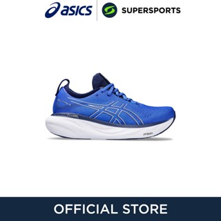 ASICS Gel-Nimbus 25 รองเท้าวิ่งผู้ชาย