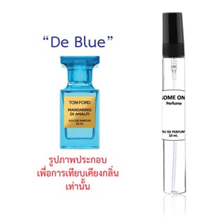 เดอ บลู น้ำหอมขนาดพกพา กลิ่นเทียบแบรนด์ขนาด 10 ml.