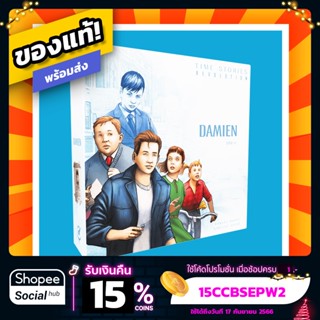 TIME Stories Revolution: Damien 1958 NT ภาษาอังกฤษ Board Game บอร์ดเกม ของแท้!