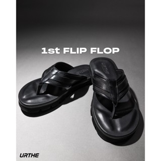 URTHE - รองเท้าแตะ หูหนีบ หุ้มหนังแท้ รุ่น 1ST FLIP FLOP