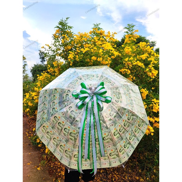 ร่มรับปริญญา/ร่มใส,ร่มเปล่าใส่ธนบัตร ฟรี💢ริบบิ้นสีเขียว💚สามารถใส่ธนบัตรชนิด20/50/100/500/1,000บาทได้100ใบ