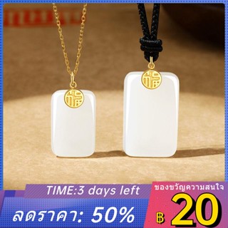 ♟GLTEN Wushi แบรนด์สร้อยคอคู่เงินสเตอร์ลิงจี้โบราณออกแบบเฉพาะวันเกิดและของขวัญวันวาเลนไทน์สำหรับแฟน
