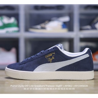 Puma Clyde OG รองเท้าผ้าใบลําลอง ข้อสั้น สีทอง สไตล์ปารีเซียเรโทร เหมาะกับการเล่นกีฬา