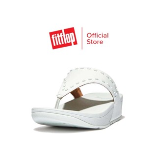 FITFLOP LULU RUBBER-STUD SANDALS รองเท้าแตะแบบหูหนีบผู้หญิง รุ่น GB1-A45 สี SEAFOAM BLUE