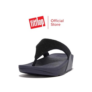 FITFLOP LULU OPUL SANDALS รองเท้าแตะแบบหูหนีบผู้หญิง รุ่น GB4-399 สี MIDNIGHT NAVY