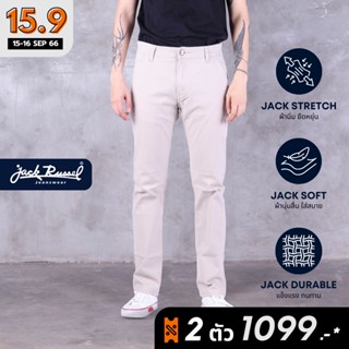 JACK RUSSEL กางเกงชิโน ทรงกระบอกเล็ก Slim-Fit รุ่น J-2003 กางเกงยีนส์แจ็ครัสเซล