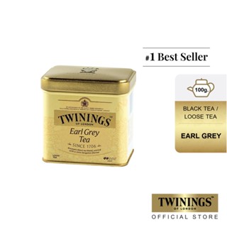 ทไวนิงส์ ชาสีทองอ่อน รสเบา เอิร์ล เกรย์ ชนิดผง 100 กรัม Twinings Earl Grey Loose Tea 100 g.