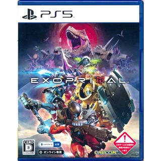 [ส่งจากญี่ปุ่น] Exo Primal [PS5] Gamesoft L05138675