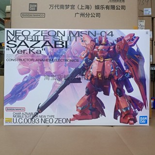 ✷Bandai ประกอบโมเดล MG 1/100 MSN-04 SAZABI Gundam Char Ver.KA เวอร์ชั่นการ์ด