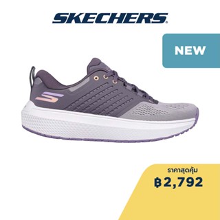 Skechers สเก็ตเชอร์ส รองเท้าผู้หญิง Women Shoes - 172085-LAV Arch Fit, Eco Flight, Goodyear Rubber, Machine Washable, Our Planet Matters- Recycled, Hyper Arc