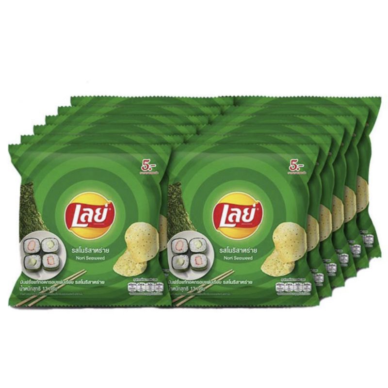 🥔🥔🥔เลย์ มันฝรั่งแท้ทอดกรอบ ขนาด 12 /13 กรัม 1 ห่อมี 12 ซอง