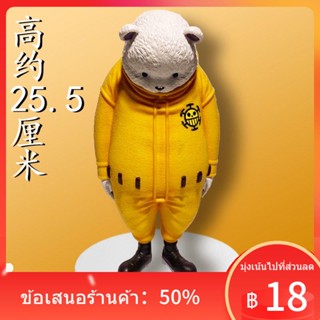 ۩◇One Piece Bebo Bear Decadent Bear Standing Silence Bebo Bear รูปเดสก์ท็อปเครื่องประดับตุ๊กตา