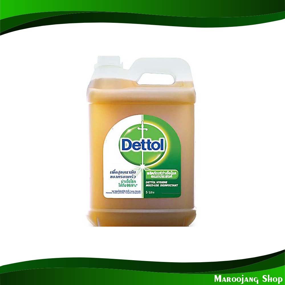 ไฮยีน มัลติ-ยูส ฆ่าเชื้อโรคอเนกประสงค์ เดทตอล 5000 มล. Hygiene Multi-Use Multi-Purpose Disinfectant Dettol