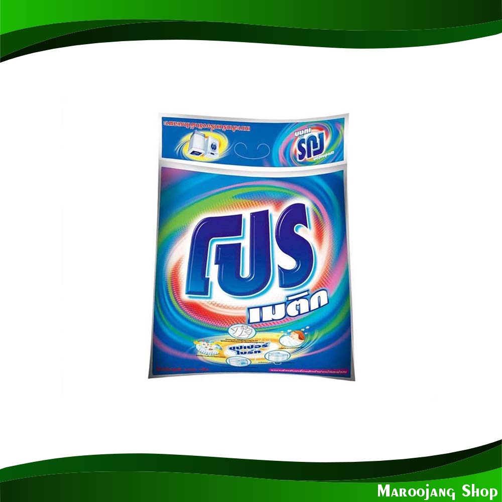 ผงซักฟอก สูตรมาตรฐาน โปร เมติก 8000 กรัม Detergent Powder Standard Formula Pro