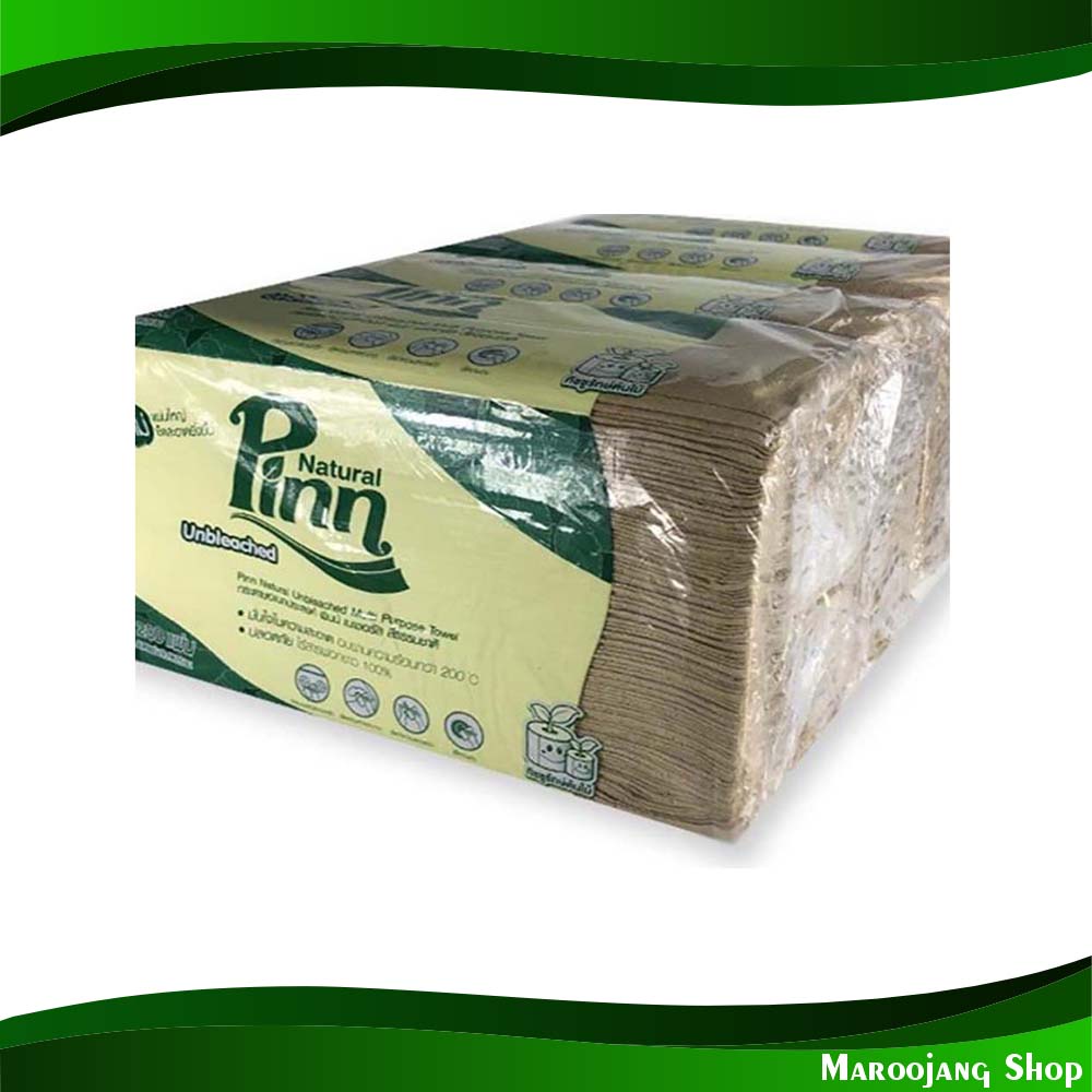กระดาษอเนกประสงค์ พินน์พลัส 200 แผ่น (แพ็ค4ห่อ) Multipurpose Paper Pinn Plus