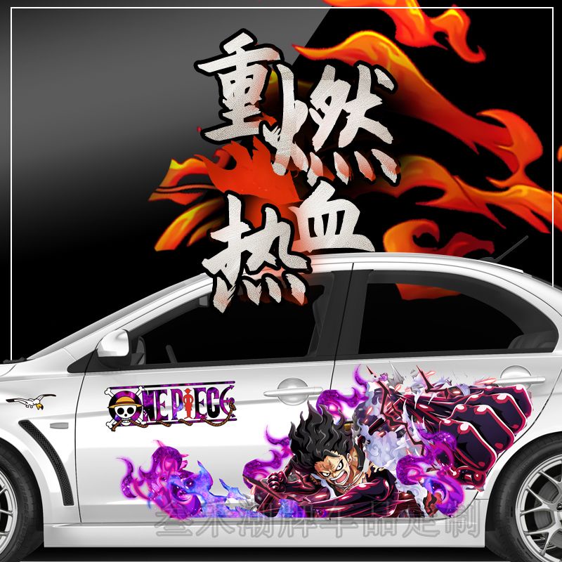 ◕One Piece ครอบงำสติ๊กเกอร์รถทั้งสองด้านของรถลูฟี่โซโลแอนิเมชั่นตกแต่งรถเต็มสติ๊กเกอร์รถกันน้ำป้องกัน