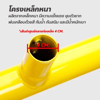 Fitness Double Bar บาร์คู่ดึงข้อ แบบตั้งพื้น บาร์คู่ออกกําลังกาย รองรับน้ำหนักได้เยอะ