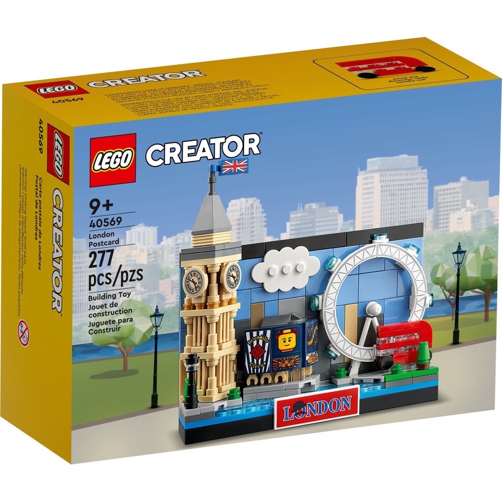 LEGO Exclusvies 40569 London Postcard {สินค้าใหม่มือ1 พร้อมส่ง กล่องคมสวย ลิขสิทธิ์แท้ 100%} ราคา ถูกที่สุด ดีลบีเคเค