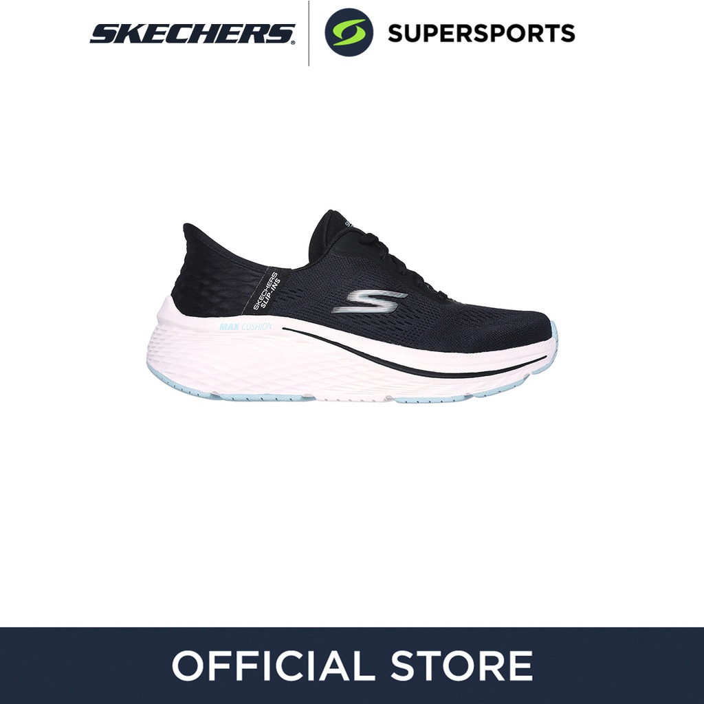 SKECHERS Hands Free Slip-ins®: Max Cushioning Elite™ 2.0 - Vanish รองเท้าวิ่งผู้หญิง