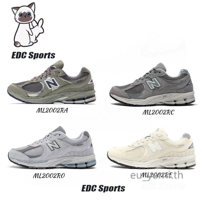 ของแท้ 100%  New Balance 2002R รองเท้ากีฬา NB2002R sneaker