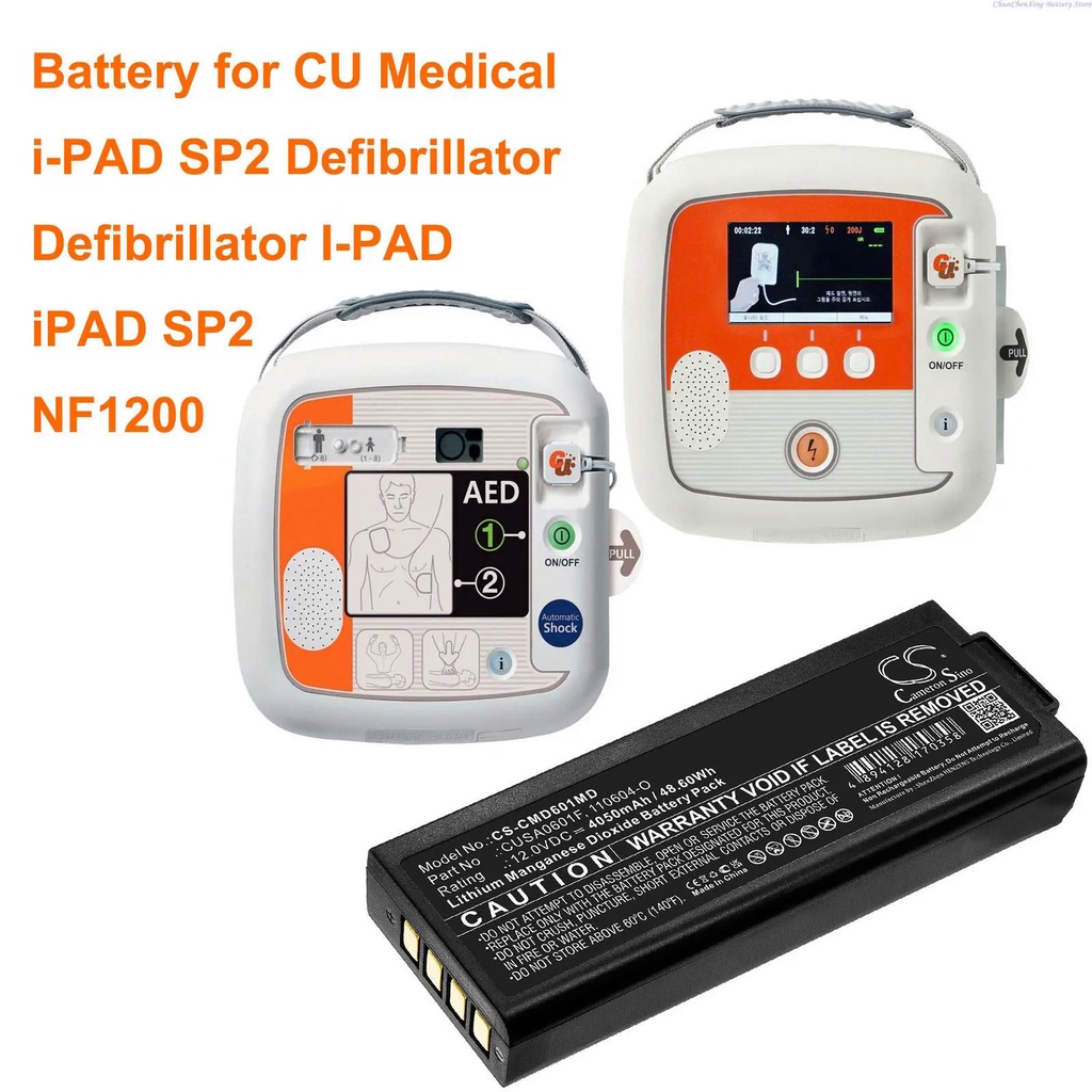 FHC9 4050mAh Medical Battery CUSA0601F for CU Medical Defibrillator I-PAD,iPAD SP1,iPAD SP2,NF1200, i-PAD SP1, i-PAD SP2
