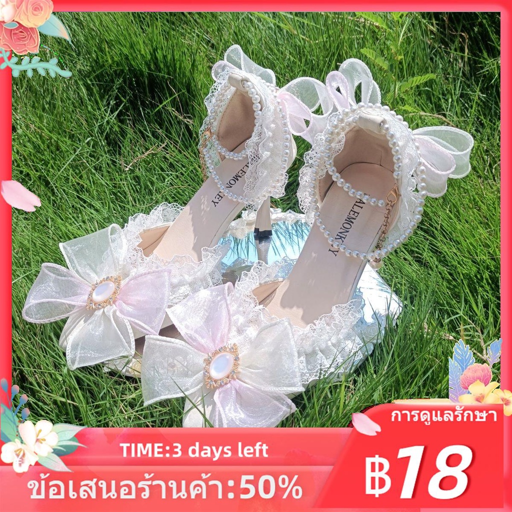 ♕ Original lolita รองเท้าส้นสูง stiletto งานแต่งงานสีชมพู lolita เพิร์ลเจ้าหญิงลูกไม้ 18 ปี Coming of Age ของขวัญราคาเต