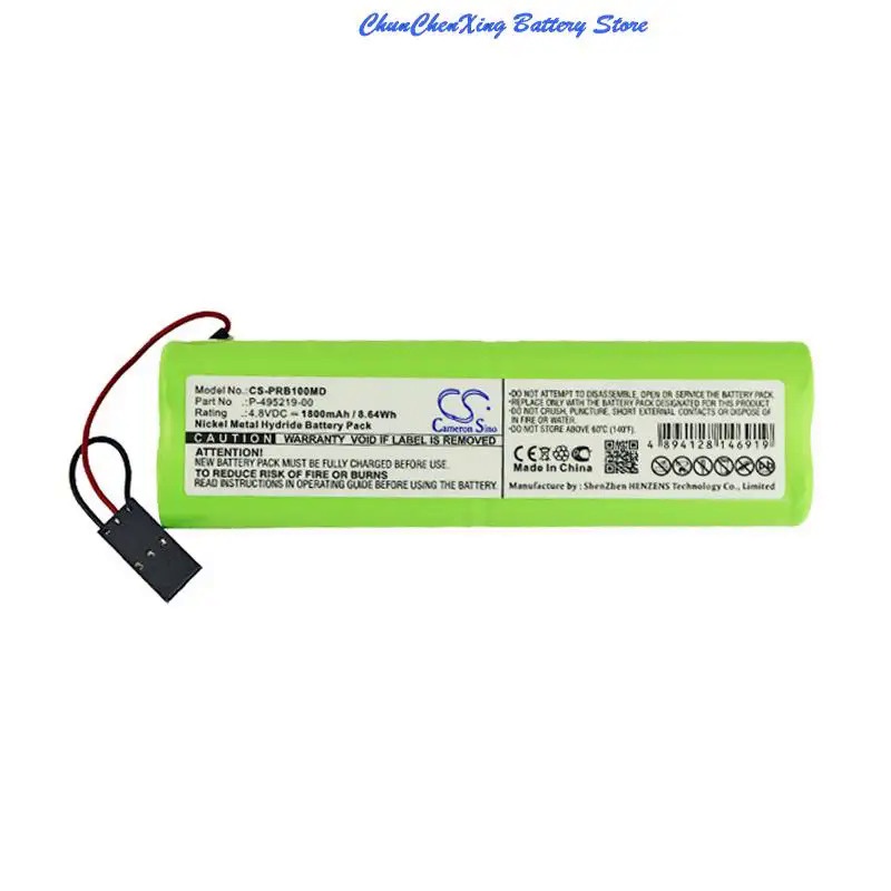 XLBL OrangeYu 1800mAh Battery P-495219-00 for Puritan Bennett 49221900, PB100, PB700, Renaissance II