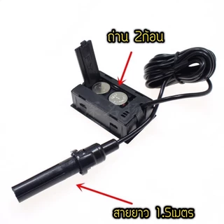 [พร้อมส่ง] เครื่องวัดอุณหภูมิ วัดความชื้น แม่นยำสูง สําหรับเลี้ยงสัตว์ สวนขวด ตู้ปลา มีถ่านพร้อมใช้งาน