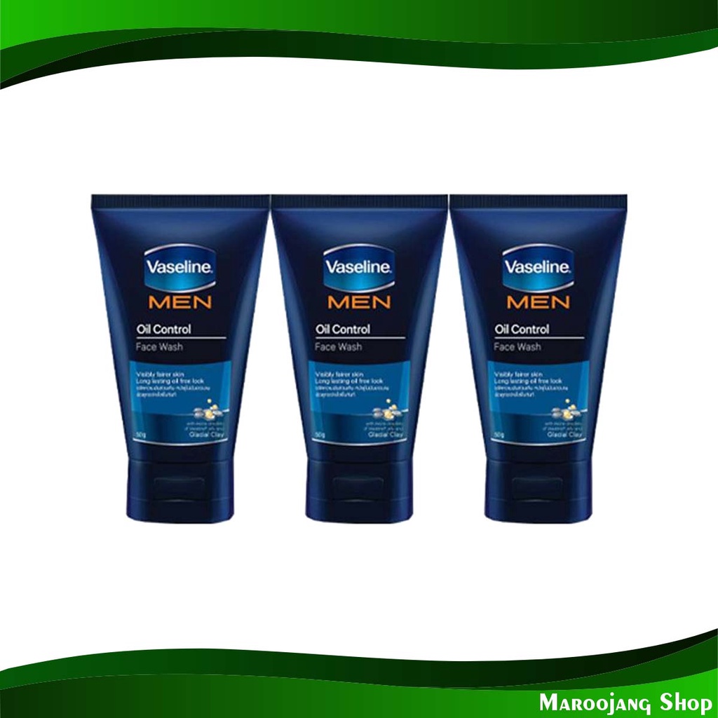 ฟอร์เมน ออยล์ คอนโทรล เฟซวอช โฟม วาสลีน 50 กรัม (3หลอด) For Men Oil Control Face Wash Foam Vaseline