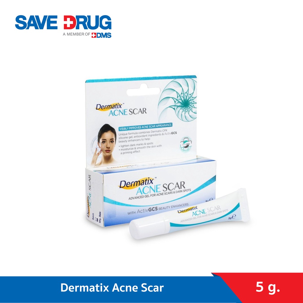 Dermatix ® Acne Scar 5g. เจลลดรอยแผลเป็น จากสิวโดยเฉพาะ ซิลิโคนเจล สิวอักเสบ สิวหลุม รอยดำ รอยแดง รักษาสิว
