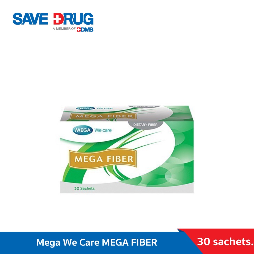 Mega We Care MEGA FIBER 30s- เมก้า ไฟเบอร์ อาหารเสริมพรีไบโอติกปรับสมดุลระบบขับถ่าย 1 กล่อง