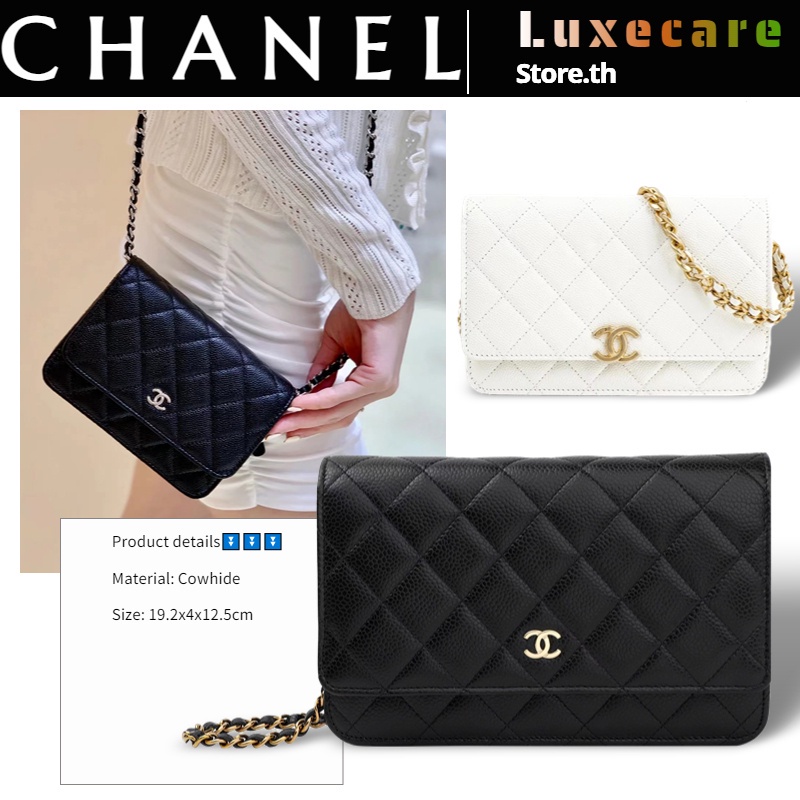 Chanel WOC 22p women/shoulder bag ladies/shoulder bag/Shoulder Bag &amp; White