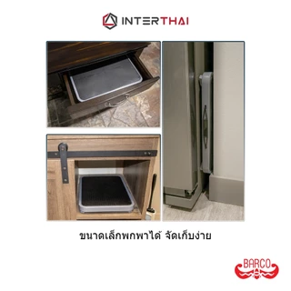 BARCO บันไดแพลตฟอร์ม อเนกประสงค์ 1 ขั้น