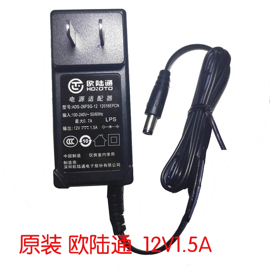 YAMAHA YAMAHA PA-31 KB0-130 KB200 KB-281 อะแดปเตอร์แปลงไฟคีย์บอร์ดอิเล็กทรอนิกส์