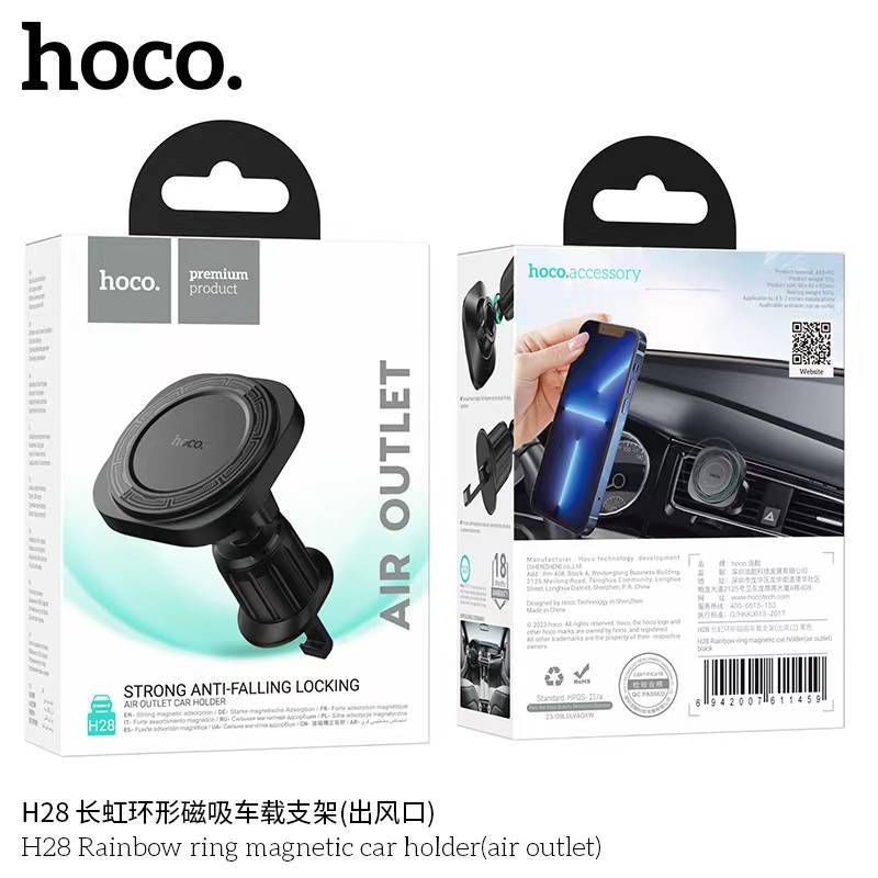 Hoco H28/ H29/ H30 ที่ยึดโทรศัพท์แบบแม่เหล็ก สำหรับช่องแอร์ ในรถยนต์ ใหม่ร่าสุดแท้ 100%