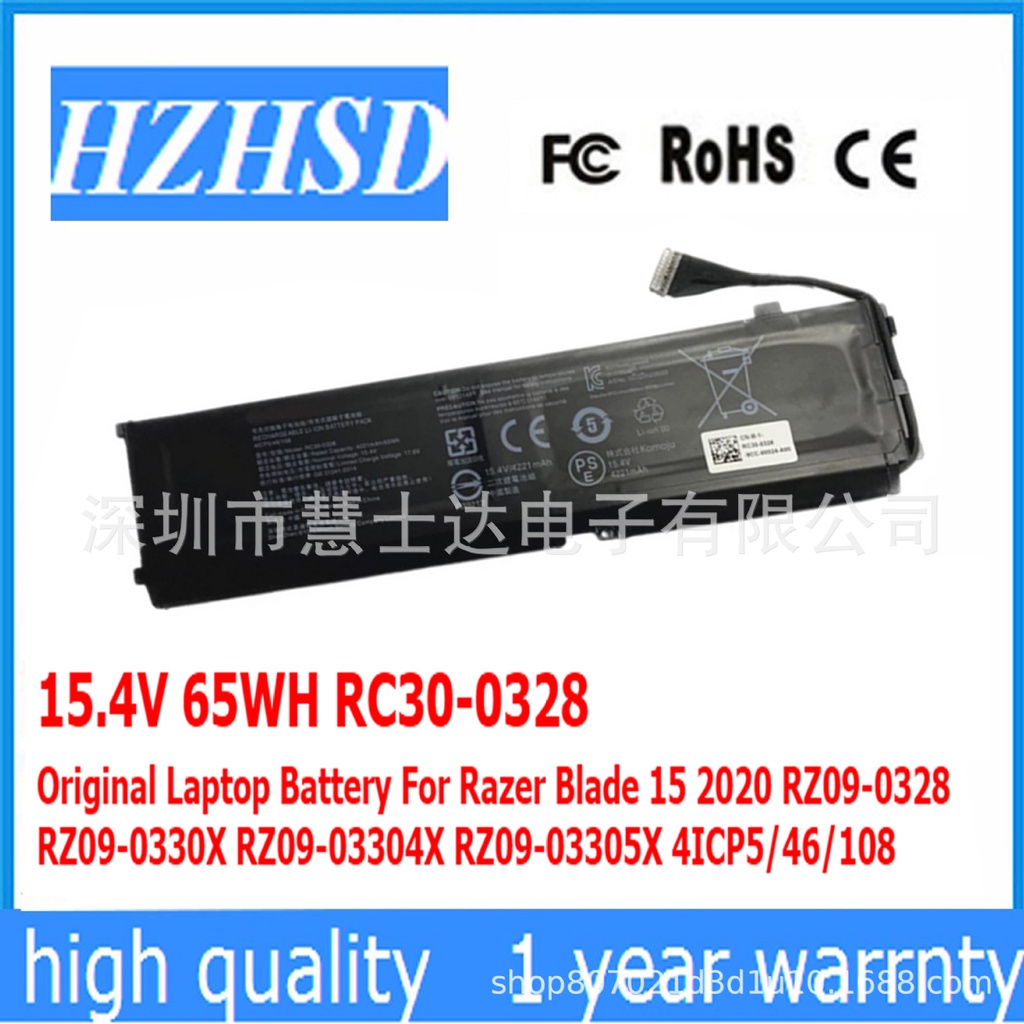 เหมาะสำหรับ Razer Spirit Blade15รุ่นมาตรฐาน2020/2021 RZ09-0328/0369 RC30-0328แบตเตอรี่
