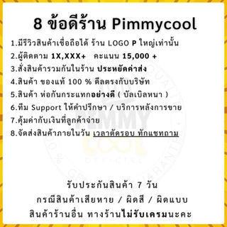 Q Nic Care รักแร้คิวนิคแคร์ ( ครีมซอง ) ครีมปรับสภาพผิวรักแร้ ครีมรักแร้ | แบบซอง 8g X 1 ชิ้น