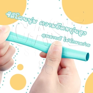 CUFFcase เคสซิลิโคนสำหรับ Apple Pencil 1 , 2