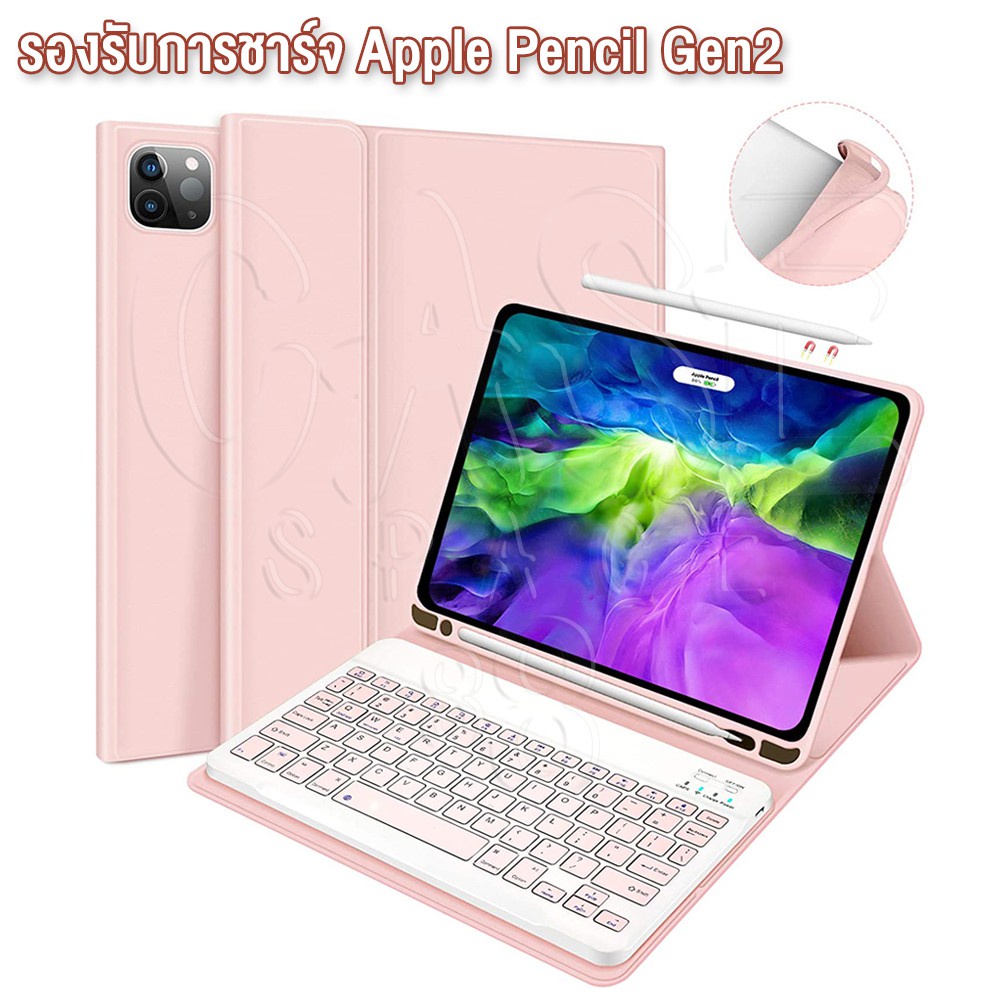 (เคส+คีย์บอร์ดภาษาไทย) เคสไอแพด เคส iPad Air1/2 Gen7 Gen8 Gen9 10.2 Air3 10.5 Air4 Air5 Ipad case แป้นพิมพ์ Bluetooth