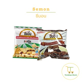 Semon ขนมซีเรียลสอดไส้ ตรา ซีมอน ขนาด 17 กรัม 1 แพ็คมี 12 ซอง