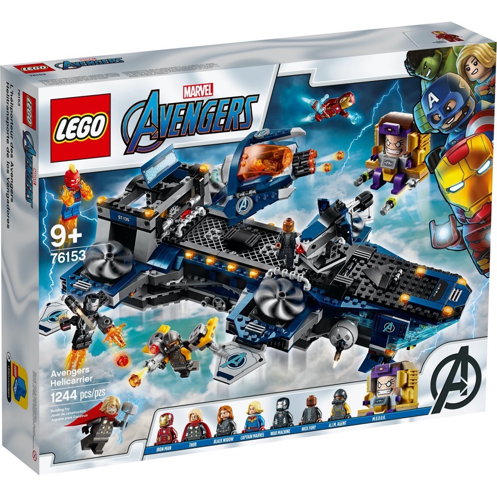 เลโก้ LEGO Super Heroes 76153 Avengers Helicarrier ***กล่องมีรอย*** {สินค้าใหม่มือ1 พร้อมส่ง ลิขสิทธิ์แท้ 100%}