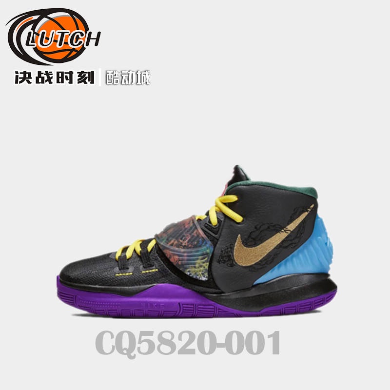 ♀ﺴช่วงเวลาชี้ขาด-Nike/Nike Kyrie 6 GS Irving รองเท้าบาสเก็ตบอลดูดซับแรงกระแทก BQ5599-004-101